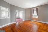 121 Humbird Street - Photo 14