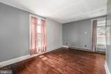 121 Humbird Street - Photo 17