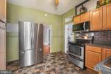 121 Humbird Street - Photo 24