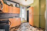 121 Humbird Street - Photo 26