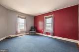 121 Humbird Street - Photo 34