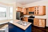 2035 Madison Avenue - Photo 10
