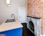 2035 Madison Avenue - Photo 11