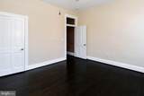2035 Madison Avenue - Photo 20