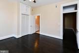 2035 Madison Avenue - Photo 21