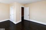 2035 Madison Avenue - Photo 29