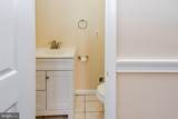 2035 Madison Avenue - Photo 8