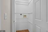 864 Old School House Road - Photo 100