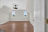 864 Old School House Road - Photo 101