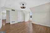 864 Old School House Road - Photo 102