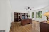 864 Old School House Road - Photo 18