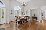 864 Old School House Road - Photo 22