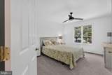 864 Old School House Road - Photo 44