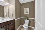 864 Old School House Road - Photo 54