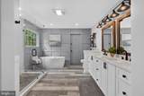 864 Old School House Road - Photo 57