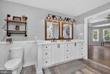 864 Old School House Road - Photo 60