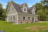 864 Old School House Road - Photo 81