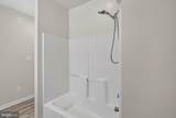 864 Old School House Road - Photo 92