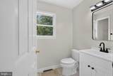864 Old School House Road - Photo 98