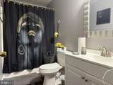 3355 Elsa Avenue - Photo 8
