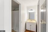 301 Race Street - Photo 10