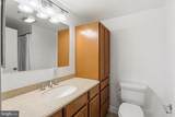301 Race Street - Photo 12