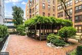 301 Race Street - Photo 15