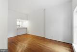 301 Race Street - Photo 3