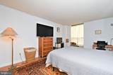 666 Germantown Pike - Photo 15