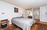 666 Germantown Pike - Photo 16