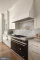 5200 Dorset Avenue - Photo 17