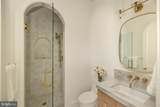 5200 Dorset Avenue - Photo 22