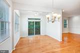 14 Sweetwater Drive - Photo 17