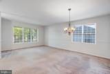 14 Sweetwater Drive - Photo 7