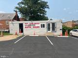 4900 Marlboro Pike - Photo 3