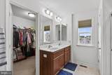111 Sovereign Court - Photo 17