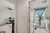 111 Sovereign Court - Photo 23