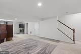 111 Sovereign Court - Photo 24