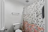111 Sovereign Court - Photo 27