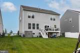 111 Sovereign Court - Photo 29