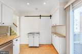 3848 Brighton Court - Photo 13
