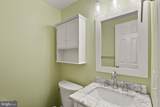 3848 Brighton Court - Photo 15