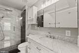 3848 Brighton Court - Photo 18