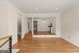 3848 Brighton Court - Photo 7