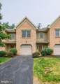 630 Glenbrook Drive - Photo 1
