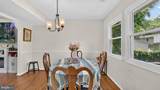 5604 Dover Street - Photo 10