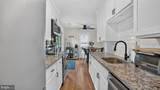 5604 Dover Street - Photo 11