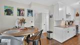 5604 Dover Street - Photo 16