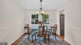 5604 Dover Street - Photo 9