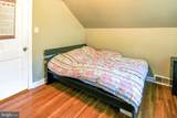140 Rockwood Drive - Photo 12